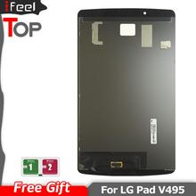 For LG G Pad F 8.0 V495 V496 LCD Display + Touch Screen Digitizer Assembly With Frame Free Shipping 2024 - buy cheap