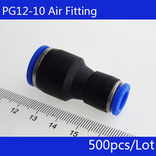 Free shipping 500pcs PG12-10 Unequal Diameter Air Tube Fitting Straight Union , One Touch Push In Pneumatic Fitting Connectors 2024 - buy cheap