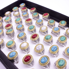 EKUSTYEE-anillos de piedra mixta con diseño de colores variados, 12 Uds., aspecto Vintage, Color dorado antiguo, joyería de moda 2024 - compra barato