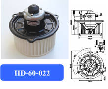 Automotive air conditioning blower,MIT MIRAGE blower,OEM:282500-1230 2024 - buy cheap
