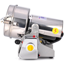 Multifunctional Pulverizer High Speed Food Grinding Machine Commerical/Household Stainless Steel Crusher DFY-500 2024 - buy cheap