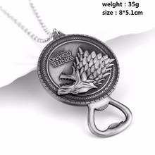 Classic Movie Game Of Thrones Necklace Song Of Ice And Fire Vintage Stark Dire Wolf Pendant Opener Beer Wolf Collier Jewelry 2024 - buy cheap