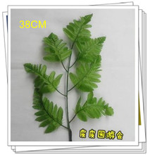 Free shipping wholesale 7 heads leaves , artificial leaves for nylon stocking flower accessories,DIY flower material(24pcs/lot) 2024 - buy cheap