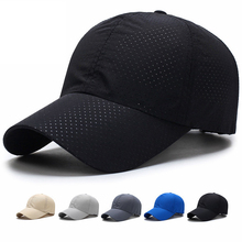 Корейская Стильная однотонная Летняя Повседневная бейсбольная кепка для мужчин и женщин, быстросохнущая сетчатая Кепка, дышащая Солнцезащитная шапка 2024 - купить недорого