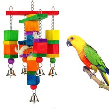 Loro de juguete morder madera columpios de Color acrílico campana de madera columpio escalera de escalada pájaro juguetes productos para mascotas aves suministros 2024 - compra barato