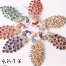 2pcs per lot Alloy Cell Phone Case Decoration Big Peacock Cell Phone DIY charms 2024 - buy cheap