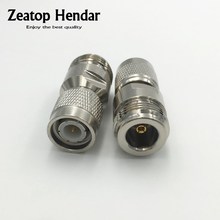 10Pcs Brass TNC Male Jack To N Female Plug Straight RF Connector N to TNC Adapter for WiFi Router High Quality 2024 - buy cheap