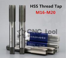 New 1PCS M16/M16*1/M16*1.5/M18/M18*1.5/M20/M20*1.5 High Speed Steel HSS Straight groove Machine Screw Thread Metric Plug Tap 2024 - buy cheap