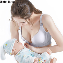 Nursing Bra Pregnant Women Underwear Push Up Bra Plus Size 34-50 CDE Cup Bralette Wireless Female Nursing Bra Sexy Lingerie 2024 - buy cheap