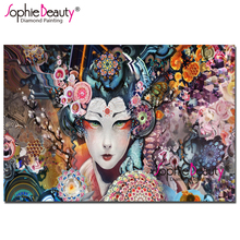 Sophie Beauty-pintura de diamante artesanal, kit de bordado de punto de cruz para hacer mosaicos, Actor de ópera, decoración de habitación de señora, regalos, SBY76 2024 - compra barato