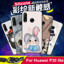 For Huawei P30 lite Case clear cartoon animal soft phone back Case For Huawei P30lite cases P30 P 30 lite Protective Shell cover 2024 - buy cheap