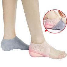 Hot Unisex Invisible Height Increase Socks Heel Pads Silicone Insoles Foot Massage Gift 2024 - buy cheap