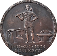 Copia de monedas romanas, 40mm, 1921 2024 - compra barato