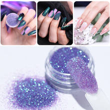 1g/Box Pink Purple Blue Gradient Glitter Powder Nail Art  Nail Art Gradient Powder DIY Nail Pigment Dust 2024 - buy cheap
