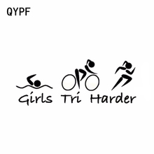 QYPF-calcomanía de vinilo para triatlón, vinilo divertido para niñas, triatlón, S2-0401, 25,4 cm x 9,6 cm 2024 - compra barato