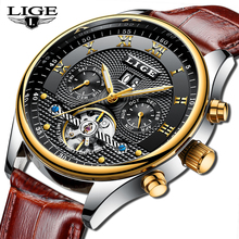LIGE Mens Mechanical Watch Business Fashion Watch Leather Waterproof Sport Clock Multifunction Wristwatch Relogio Masculino+Box 2024 - buy cheap