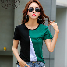 Camiseta de talla grande para mujer, ropa coreana, cuello redondo, ajustada, 2021 50, 2570 2024 - compra barato
