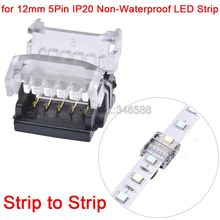 10pcs 5Pin LED Strip to Strip to Strip Quick Connector for 12mm 5050 RGBW IP20 Non-waterproof LED Tape Connection No Welding 2024 - buy cheap