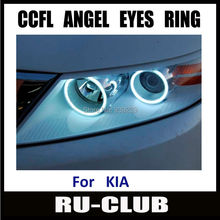 KIA SPECTRA WING white CCFL ANGEL EYES ,NON PROJECTOR HALO RING FOR KIA Sorento / Carnivl 06 free shipping to russia 2024 - buy cheap
