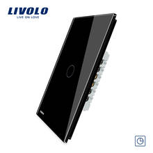 LIVOLO New US Standard  30 seconds Delay Wall Light Switch With Black Toughened Glass,AC110~250V, VL-C501T-12 2024 - buy cheap