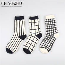 1 Pair Japanese Lattice & Vertical Stripes Harajuku Women/Men Fashion Causal Socks Autumn Winter Classic Black&White Socks 2024 - купить недорого