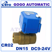 CWX-25S DN15 1/2 bsp brass electric actuator valve with manual override, 2 way ball valve DC9-24V CR02 3 wires two control 2024 - buy cheap