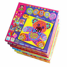 6 шт. дизайнов в наборе, детские наклейки Eva, мозаичный дизайн, Детские художественные поделки, 3d Обучающие игрушки-головоломки для детей 2024 - купить недорого