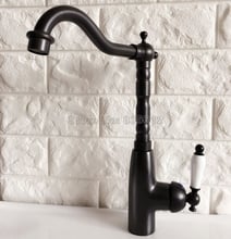 Black Oil Rubbed Bronze 360 Swivel Spout Kitchen & Bathroom Faucet / Wash Basin Mixer Sink Taps Cold and Hot Water Faucet tnf370 2024 - buy cheap