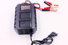 Digital display 12V 20A Car Battery Charger storage Lead-acid battery Vehicle Motorcycle Charger Voltage electricity display 2024 - buy cheap