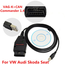 VAG-K + puede comandante 1,4 OBD 2 HERRAMIENTA de escáner de diagnóstico Cable para VW Skoda asiento 2024 - compra barato