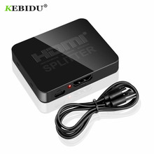 KEBIDU HDCP 4K HDMI-compatible Splitter Full HD 1080p Video Switch Switcher 1X2 Split 1 in 2 Out Amplifier For HDTV DVD PS3 Xbox 2024 - buy cheap