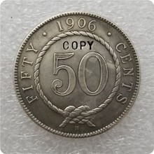 1900-H, 1906-H Sarawak 50 центов копия 2024 - купить недорого
