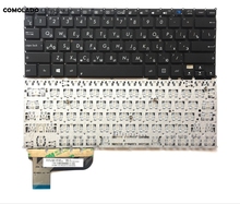 RU Russian Keyboard For ASUS TAICHI 21 Black Without Frame Laptop Keyboard RU Layout 2024 - buy cheap
