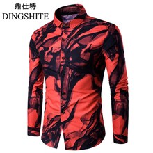 Мужская рубашка DINGSHITE, Повседневная рубашка с отворотом и принтом 2024 - купить недорого