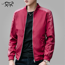 Куртка-бомбер мужская приталенная, модная повседневная куртка в Корейском стиле, пэчворк, верхняя одежда, осень 2024 - купить недорого