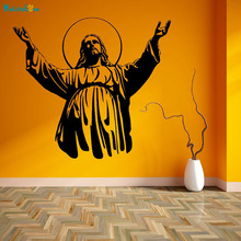 Removable DIY Wall Stickers For living room Bedroom JESUS Christ Son of God Religious Vinyl wall art sticker decal Mural D513 2024 - buy cheap