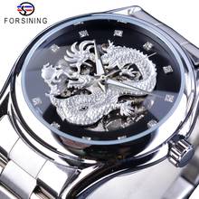 Forsining Classic Dragon Design Silver Stainless Steel Diamond Display Men Automatic Wrist Watches Top Brand Luxury Montre Homme 2024 - buy cheap
