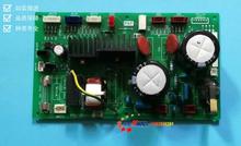 New and original air conditioning board RFC560KX4 PCB505A041D 2024 - buy cheap