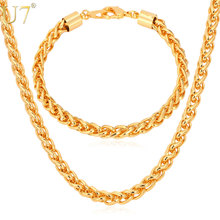 U7 Necklace Set Trendy Gold Color Wholesale Wheat Spiga Chain 5MM Necklace Bracelet Men Jewelry Sets S524 2024 - buy cheap