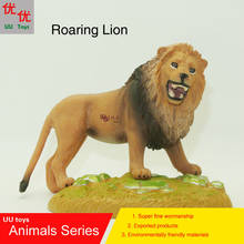 Hot toys:Roaring Lion Simulation model  Animals   kids  toys children educational props 2024 - buy cheap