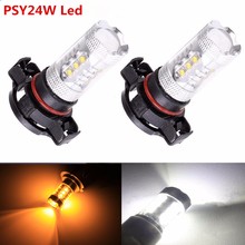 2 pces 12v-24v 80w psy24w alta potência xbd cree chips led âmbar ou branco indicador lâmpadas para bmw & outros carros canbus livre erro 2024 - compre barato