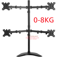 four screen 360 rotate big base full motion 10"-27" 8kg lcd tv table mount 4 monitor desktop support screen bracket stand holder 2024 - buy cheap