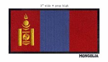 Монголия Вышитый Флаг, нашивка с помощью утюга, 3 дюйма, широкие/аппликационные нашивки, черная граница 2024 - купить недорого