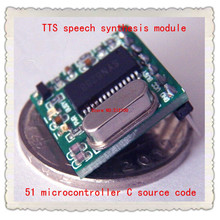 2 шт. SYN6288 голосовые TTS модуль синтеза речи последовательный порт управления Бесплатная запись 51 микроконтроллер C исходный код 2024 - купить недорого
