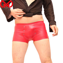 MEISE U Convex Pouch Boxers Latex Faux Leather Shorts Hollow Out Stage Wear Shorts Cool Male Gay Wear Micro Mini Short Plus Size 2024 - buy cheap