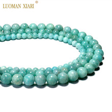 AAA+ 100% Natural High Quality Round Blue Amazonite Stone Beads  For Jewelry Making DIY Bracelet Necklace 6/8/10mm Strand 15.5'' 2024 - buy cheap