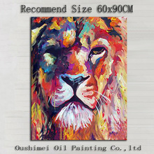 Superb Artist Hand-painted Impression Animal Portrait Lion Oil Painting For Wall Decoration Handmade Lion Painting In Oil 2024 - buy cheap