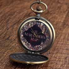 Карманные часы Marauders, ретро бронзовые карманные часы, винтажные часы со скульптурным узором для колледжа, кварцевые карманные часы с цепочкой и цепочкой 2024 - купить недорого
