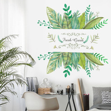 Fresh Green Leaf Wall Sticker Living Room Bedroom Background Home Decoration Mural Decals Wallpaper Removable Door Stickers 2024 - buy cheap