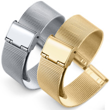 Milanese Loop Watchband 14MM 16MM 18MM 20MM 22MM Stainless Steel wrist strap watch Bracelet belt generic Milanese watchband 2024 - buy cheap